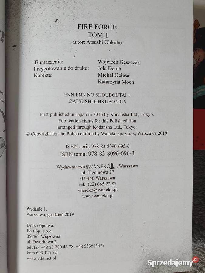 Fire Force zestaw 2 tomów wydanie 1 2020 Gdynia sprzedam