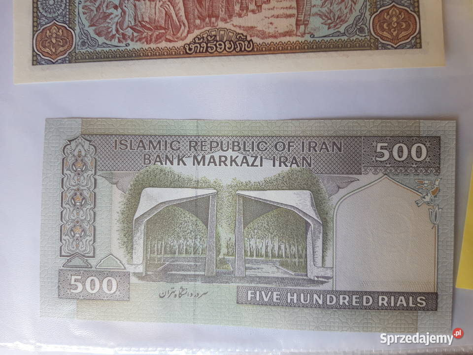 Banknot kolekcjonerski Iran Laos Chorwacja Ruda Śląska