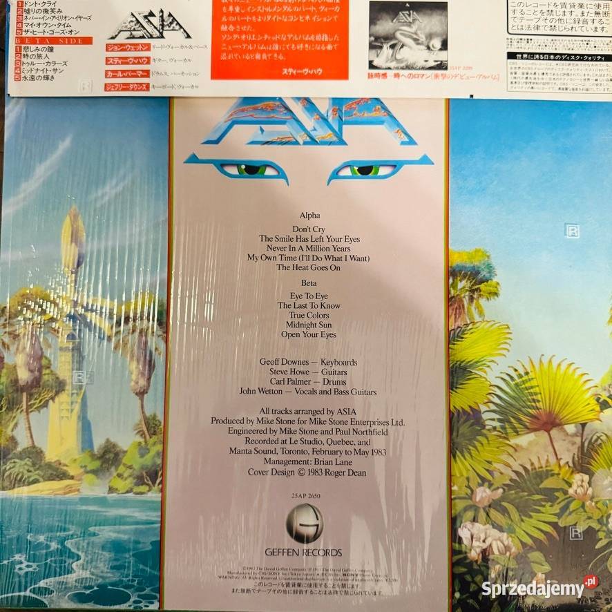 Asia Asia EXEX Japan Obi LP 1982 Geffen Records rock Gdańsk sprzedam