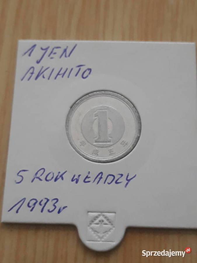1 Jen Japonia Akihito 1993 i 1995 r Konin