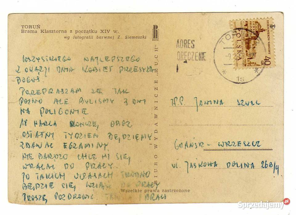 TORUŃ BRAMA KLASZTORNA POCZTÓWKA Antyki, Sztuka, Kolekcje Krynki