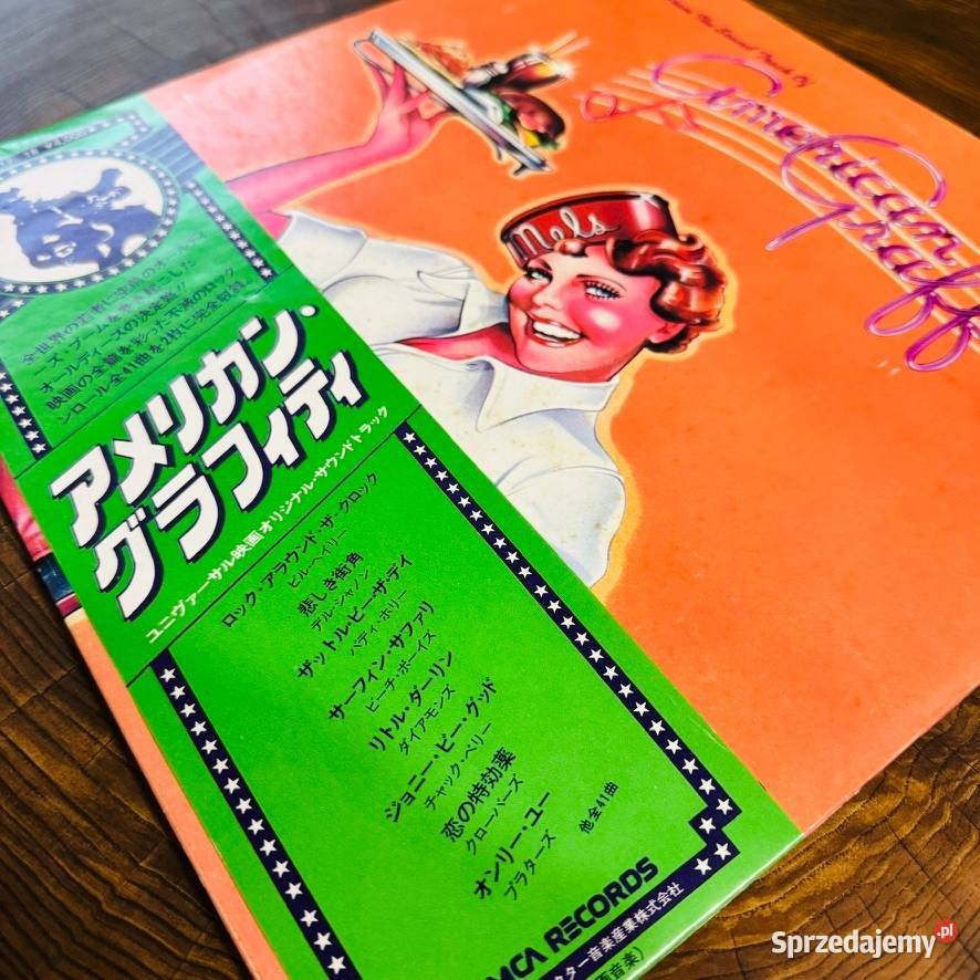 American Graffiti OST American Graffiti EXEX Płyty i kasety Poznań