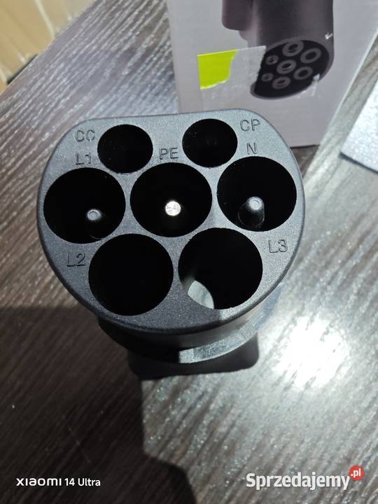 Adapter wtyczki 2 Żary sprzedam