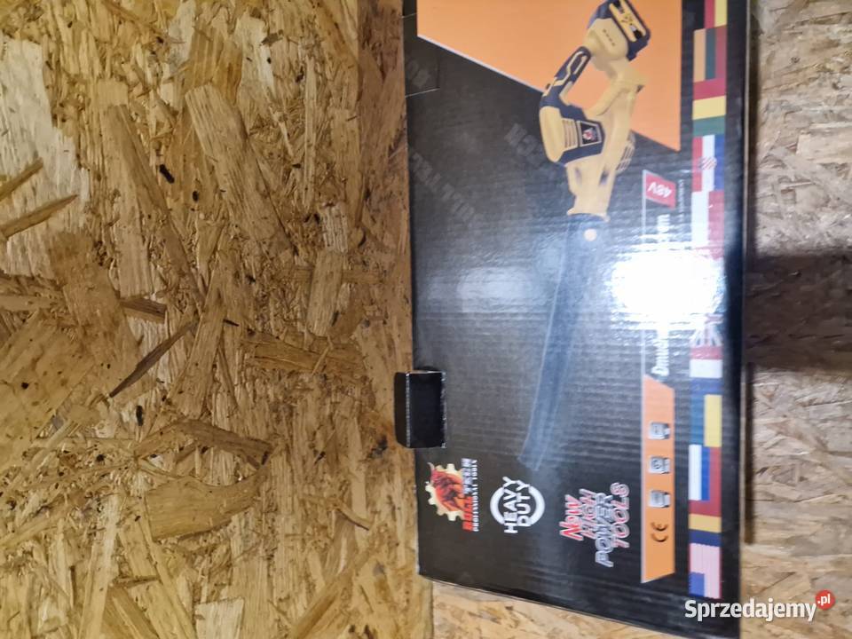 DMUCHAWA DO LIŚCI ŚNIEGU AKUMULATOROWA 48V 60Ah Głogowa