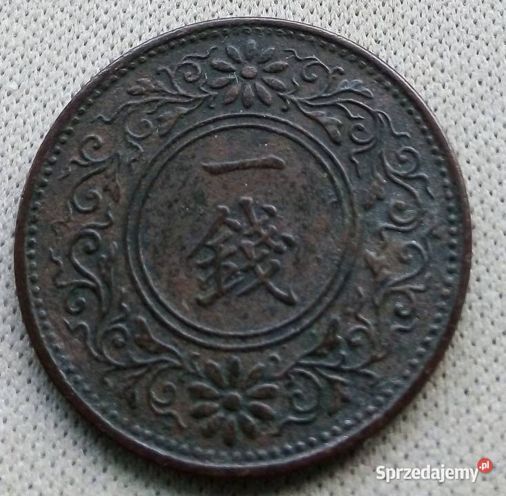 JAPONIA2 Numizmatyka Numizmatyka Legionowo