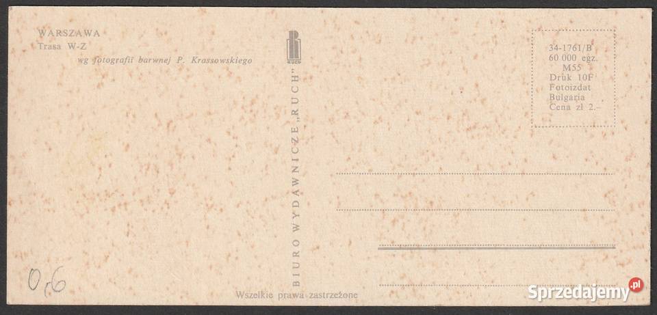 POLSKA WARSZAWA TRASA WZ 1955 Łódź