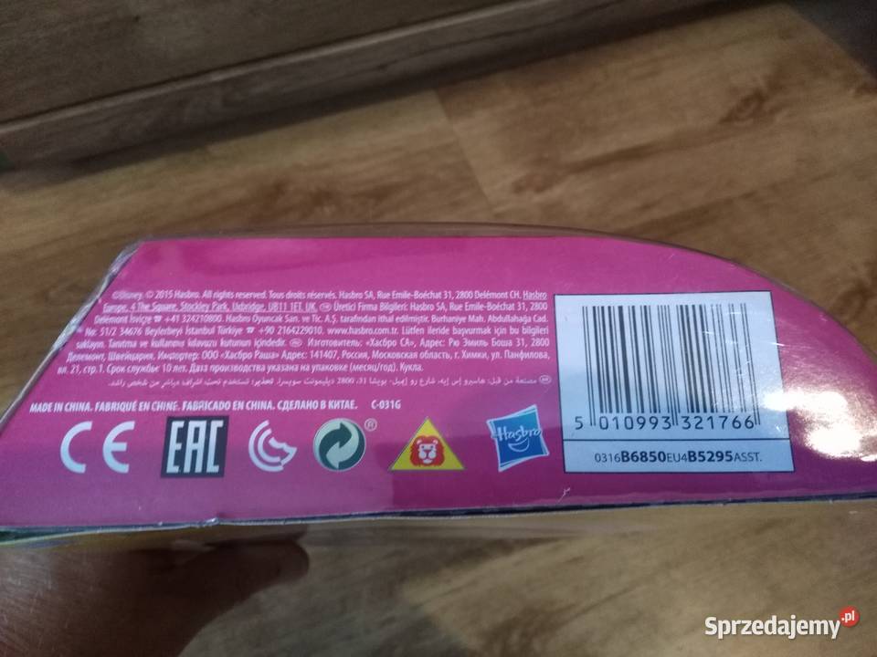 Hasbro Księżniczka Disney W Magicznej Sukience