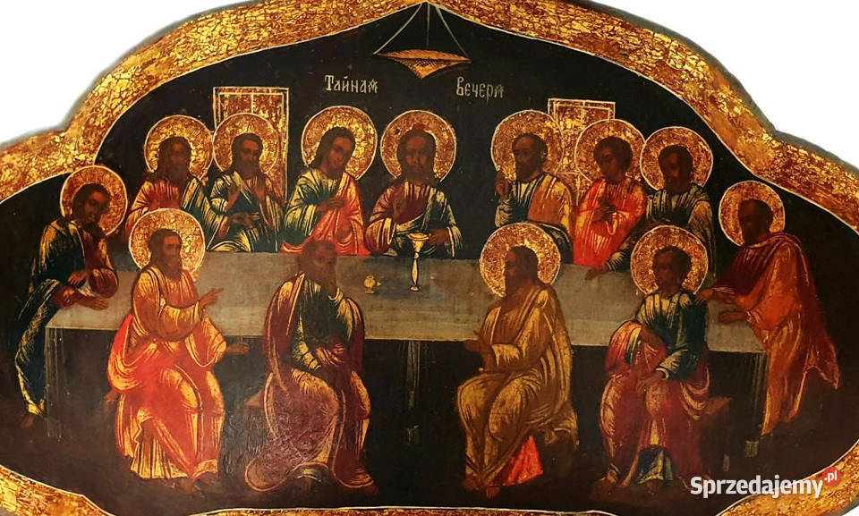 Ikona Ostatnia Wieczerza 0383