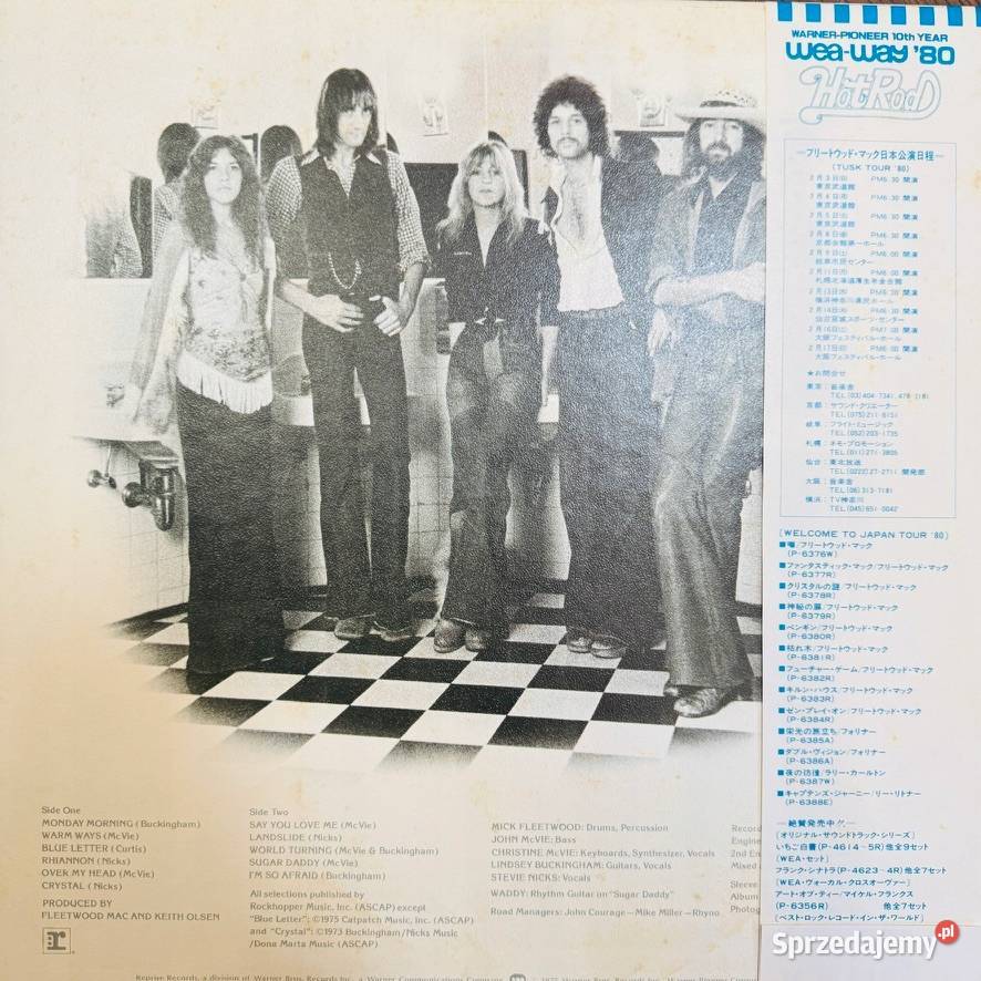 Fleetwood Mac Fleetwood Mac EXEX Japan Obi LP Gdynia