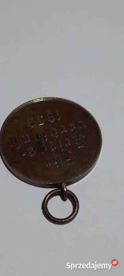 Medal Zasługi Wojennej 1939 mazowieckie Warszawa