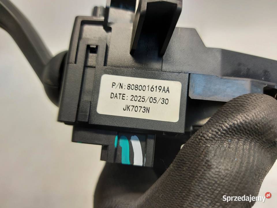 Cherry Jaecoo 7 PHEV 2025r Przełącznik zespolony