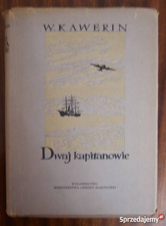 Weniamin Kawerin Dwaj kapitanowie t II 1956 Parczew sprzedam