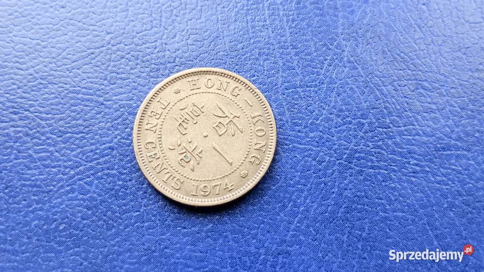 Stare monety 10 cent 1974 Hong Kong Lesko