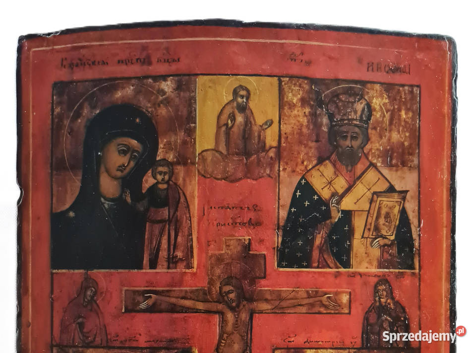 Ikona czteropolowa Jezus Chrystus Ukrzyżowany Warszawa