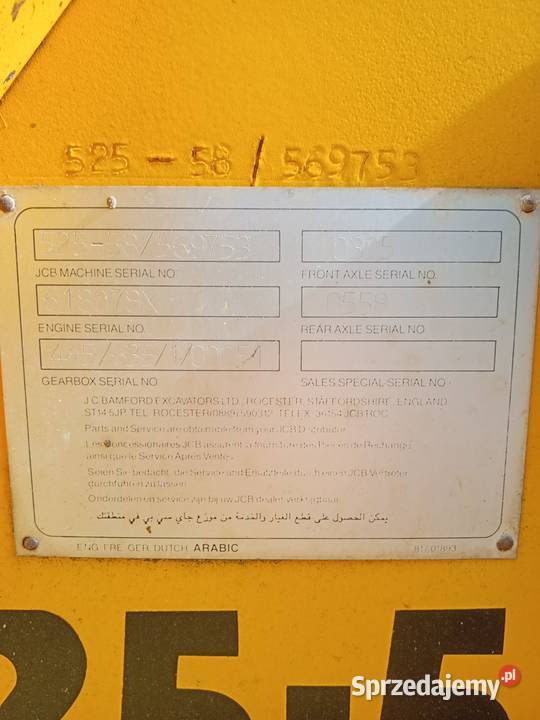 Ładowarka JCB warmińsko-mazurskie