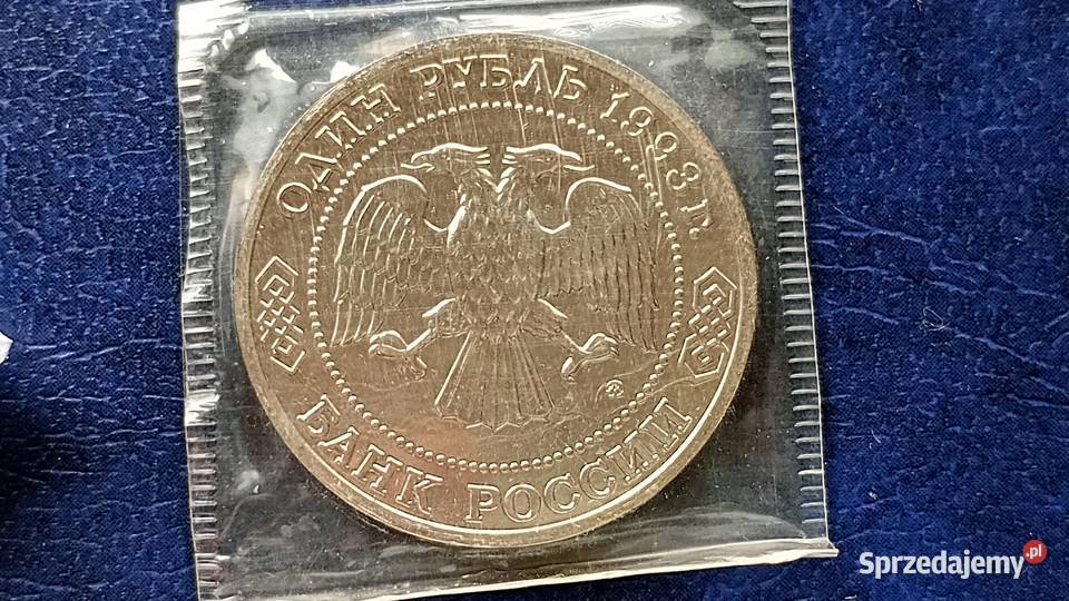 Stare monety 1 rubel 1993 Borodin Rosja stan Lesko