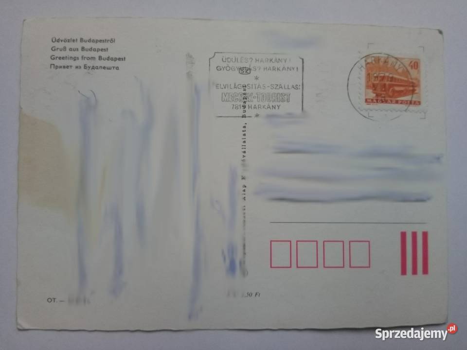Pocztówka z Budapesztu z 1979r Znaczek Dąbrowa Górnicza