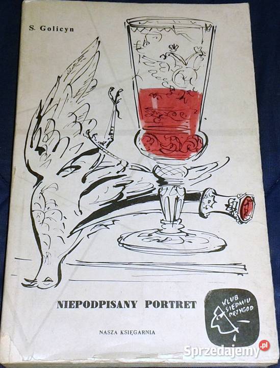 Niepodpisany portret Sergiej Golicyn Chełm