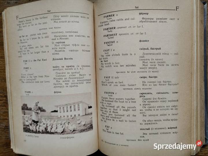 Angielsko rosyjski słownik z ilustracjami Rok wydania 1964 małopolskie Kraków sprzedam