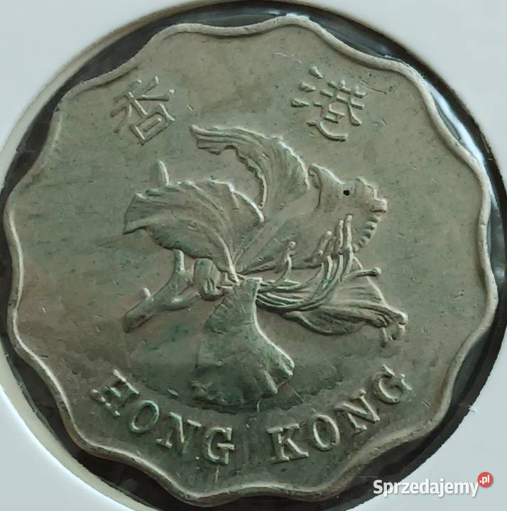 2 Dolary Hong Kong 1995 r wielkopolskie Konin