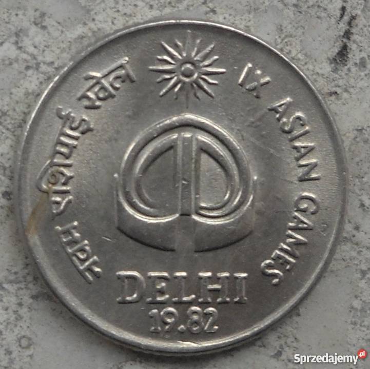 INDIE25 PAISE1982 r DELHI mazowieckie Legionowo