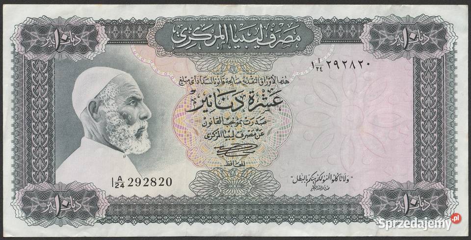 LIBIA 10 DINARÓW 1972 EL MUKHTAR IA 24 Łódź sprzedam