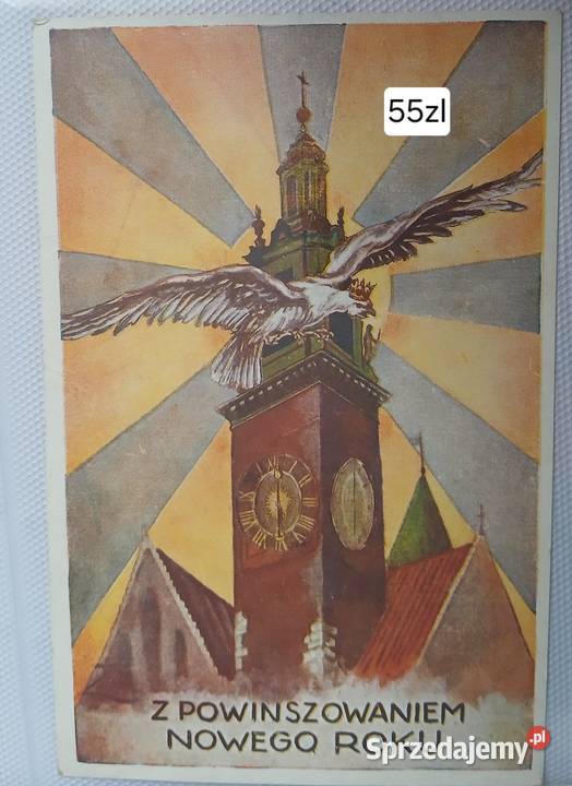 Kartki patriotyczne lubelskie