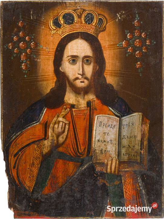 Ikona Jezus Chrystus Pantokrator Ukraina XIX w