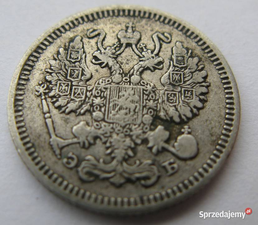 10 kopiejek 1909 15 kopiejek 1908 i 1912 Zestaw Numizmatyka Dąbrowa Górnicza sprzedam