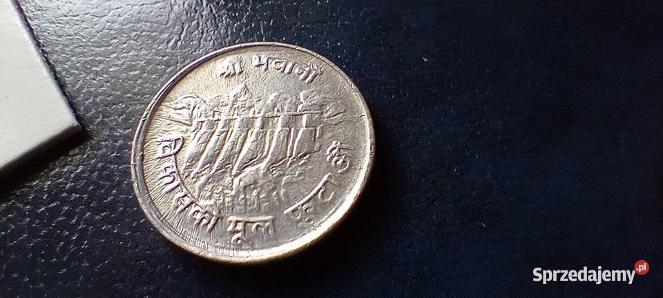 Stare monety 5 pajs 1974 FAO Nepal Numizmatyka Lesko