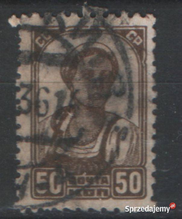 Zn ZSRR Mi 375 kas 1924 Kijów Filatelistyka Gliwice sprzedam