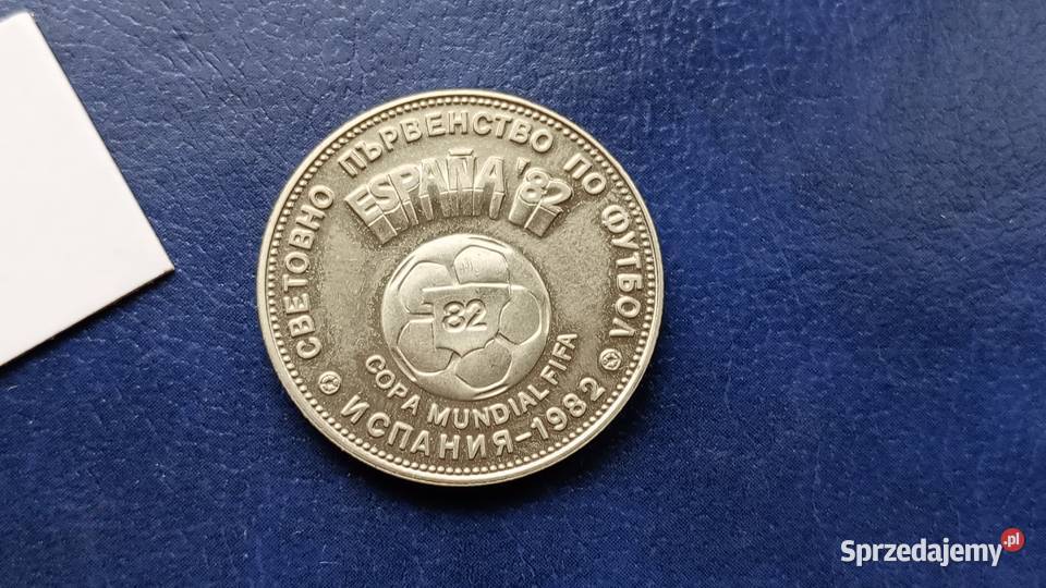 Stare monety 2 lew 1980 Mundial 1982 Bułgaria