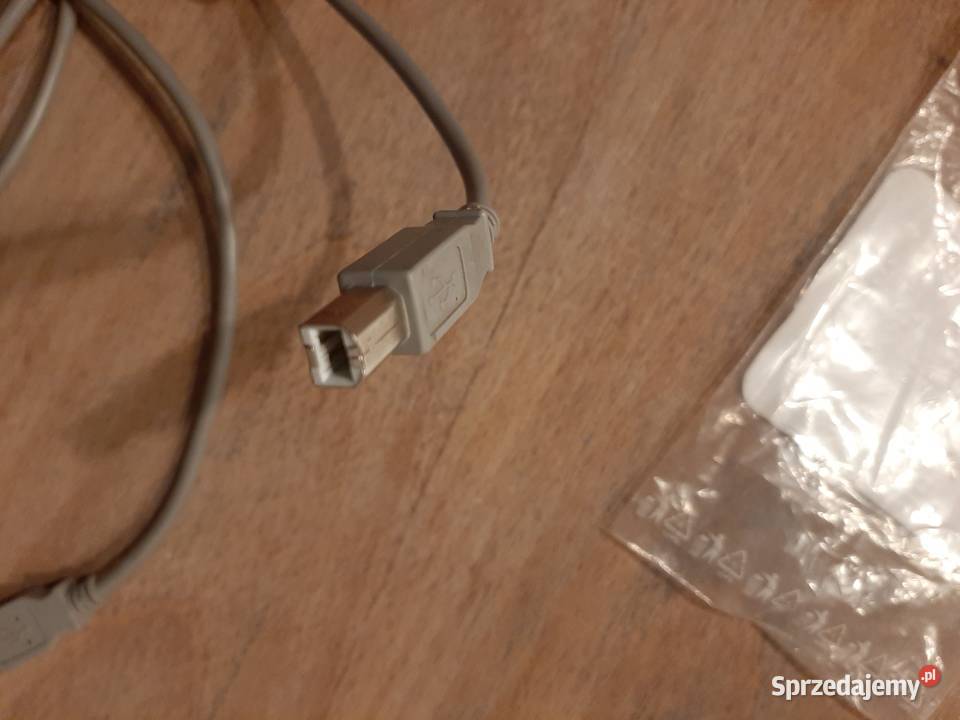 Kabel Przewód do drukarki skanera 15m Szczecin