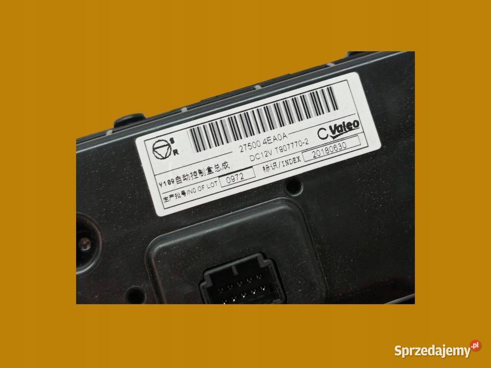 PANEL NAWIEWU 275004EA0A Nissan Qashqai II 2013