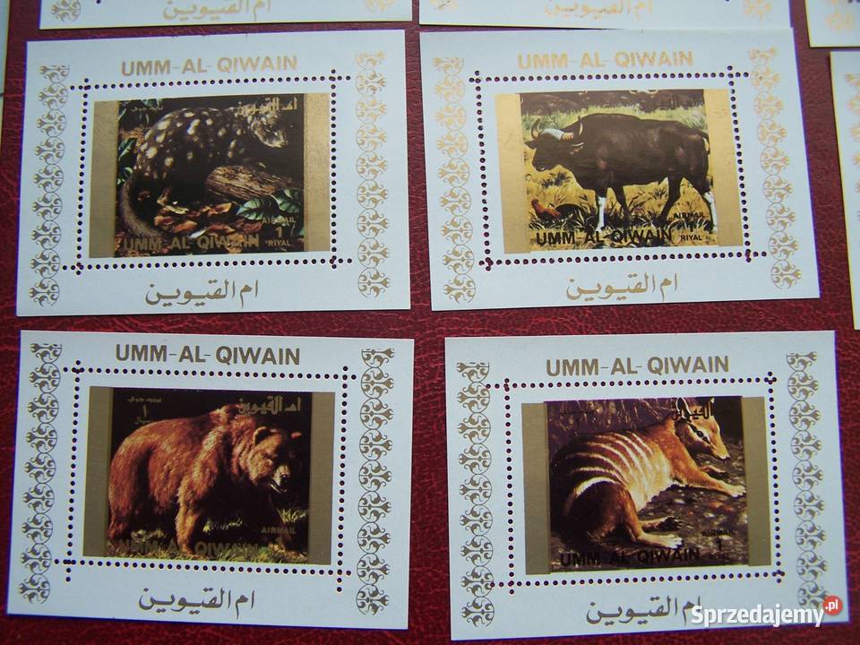 Umm Al Quiwain ZEA MNH 1972 Dzikie Zwierzęta 2 Tychy