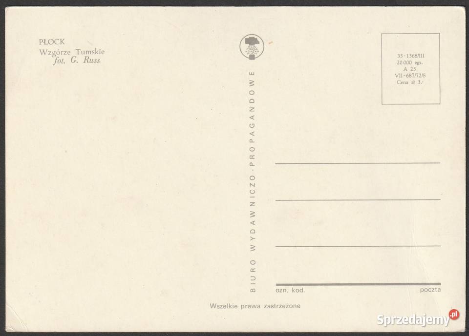 PŁOCK WZGÓRZE TUMSKIE 1972 BEZ OBIEGU Łódź