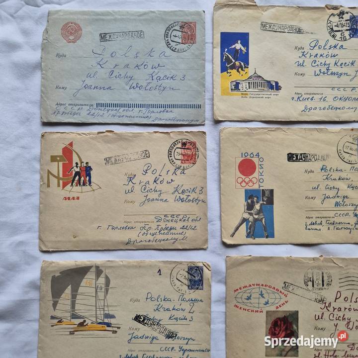 16 CCCP 1961 1964 koperty listy znaczki Brzesko