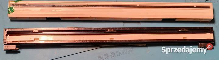 Listwy Led RGB L 25 Bielsko-Biała sprzedam