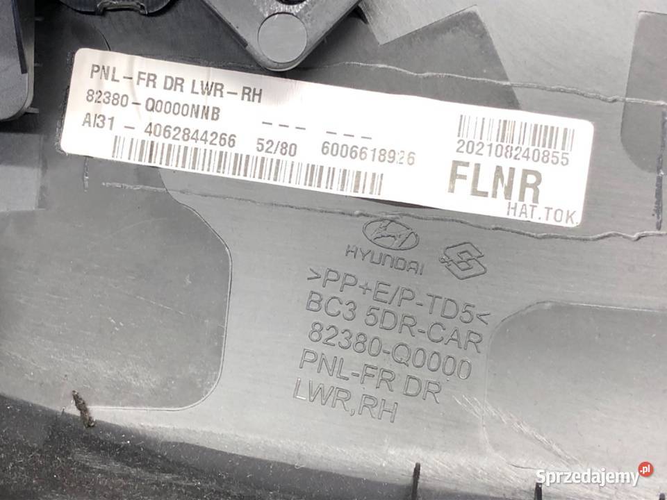 BOCZEK DRZWI PRAWY PRZÓD HYUNDAI i20 III osobowe Tapicerki samochodowe sprzedam