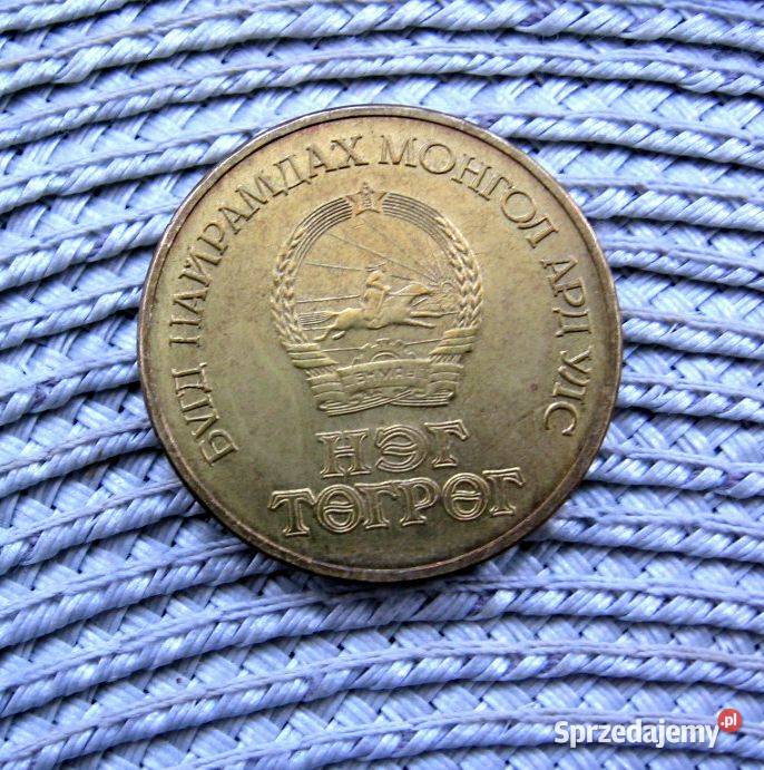 Mongolia 1 Tigrik 1971r Numizmatyka Kalisz