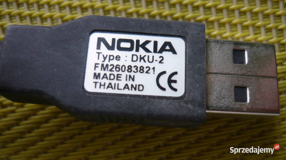 kabel zasilajacy Nokia DKU 2 Akcesoria GSM Myszków