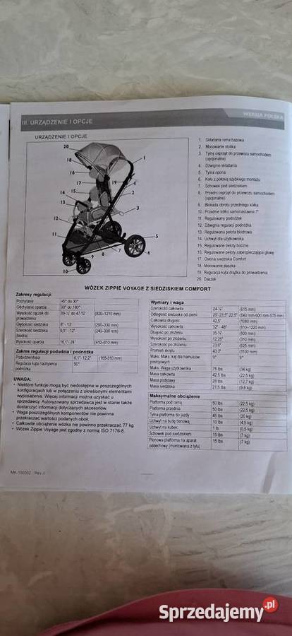 Sprzedam wózek inwalidzki dziecka firmy ZIPPIE Mogilno