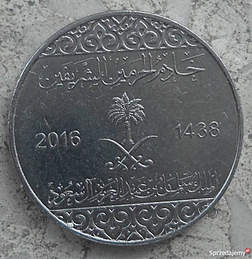 ARABIA SAUDYJSKA5 HALALAS2016 r Kolekcje mazowieckie Legionowo sprzedam