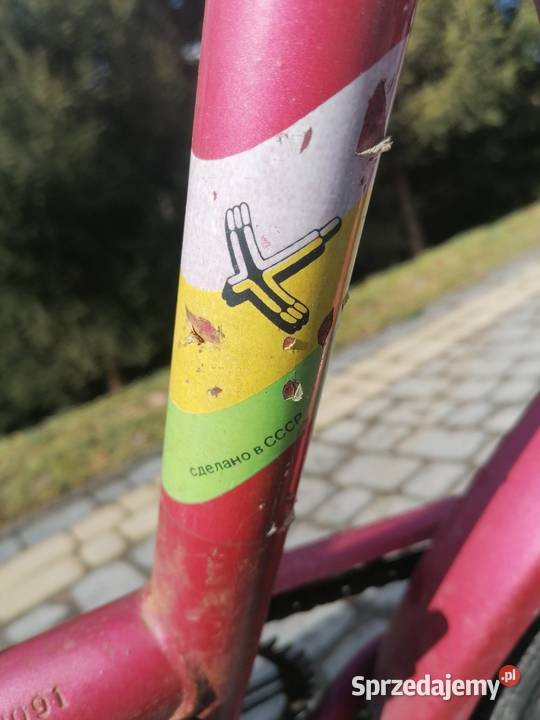 Rower składak MMB3 AIST Bocian z 1991r PRL ZSRR Blizne