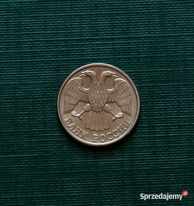 ROSJA 1 rubel 1992r Znak menniczy Leningrad L Gliwice