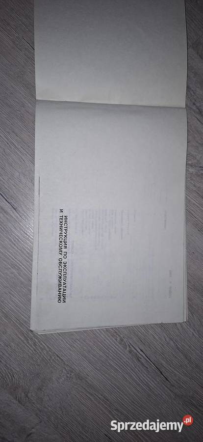 Instrukcja D2500 Diesel 1988 Rzadka Antykwariat wielkopolskie