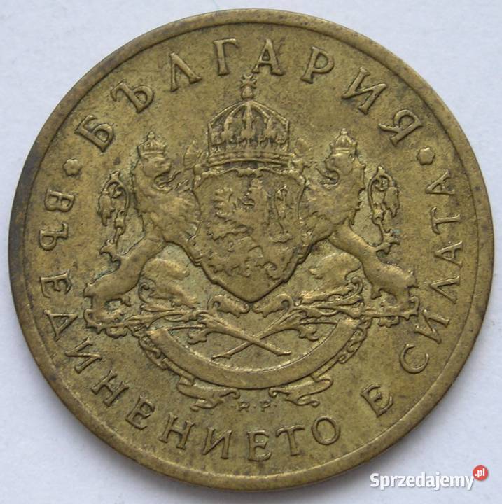 BUŁGARIA 50 STOTINEK 1937 sprzedam