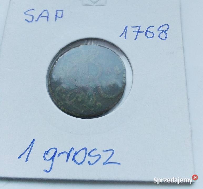 SAP1 GROSZ1768 rG