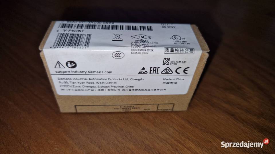 Płytka sygnałowa SIEMENS SIMATIC S71200 DO CPU Pozostałe śląskie Katowice