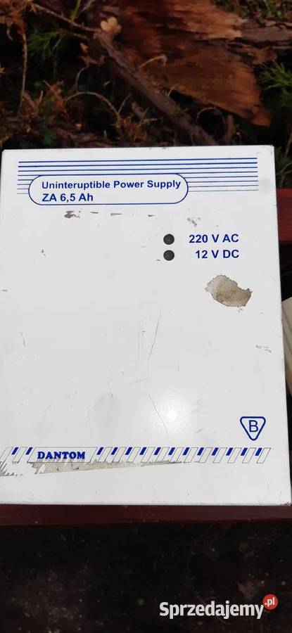 Zasilacz buforowy Pozostałe Szprotawa sprzedam